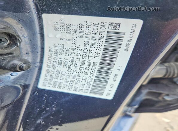 2HGFC2F6XKH593195 2019 HONDA CIVIC Blue ძრავის განყოფილების ხედი