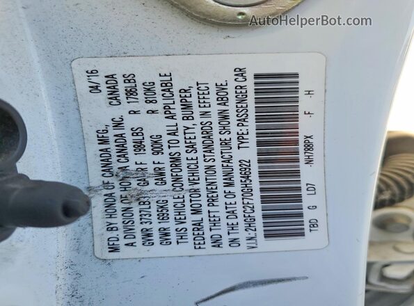 2HGFC2F70GH546922 2016 HONDA CIVIC White Вид підкапотного простору