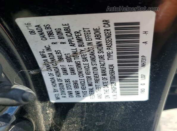 2HGFC2F70GH564434 2016 HONDA CIVIC Black Շարժիչի բաժամունքի տեսք
