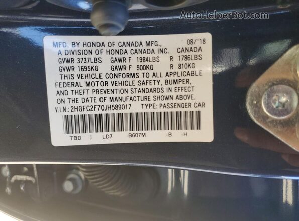 2HGFC2F70JH589017 2018 HONDA CIVIC Blue Շարժիչի բաժամունքի տեսք