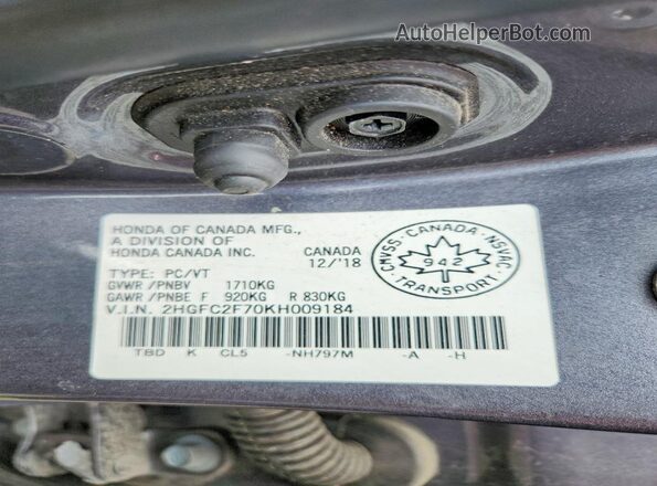 2HGFC2F70KH009184 2019 HONDA CIVIC Серый Вид подкапотного пространства
