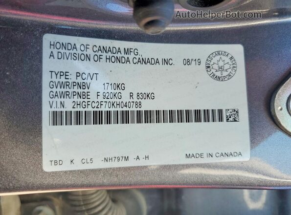 2HGFC2F70KH040788 2019 HONDA CIVIC Gray Շարժիչի բաժամունքի տեսք