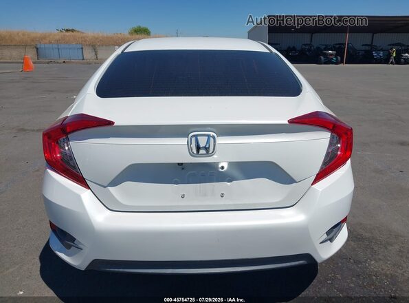 2HGFC2F71GH537131 2016 HONDA CIVIC Белый 