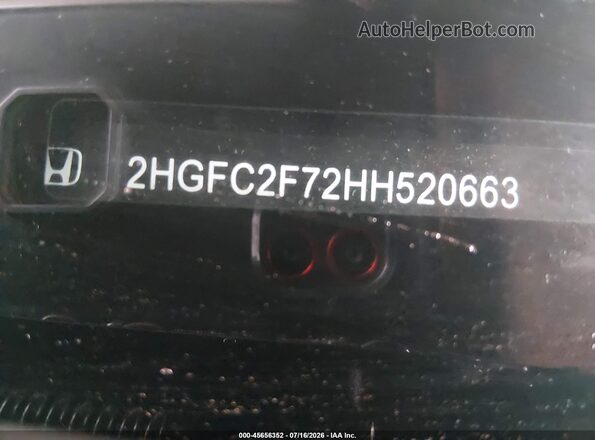 2HGFC2F72HH520663 2017 HONDA CIVIC Red Vista del compartimento del motor