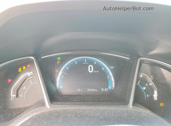 2HGFC2F75GH009933 2016 HONDA CIVIC White Вид щитка приладів