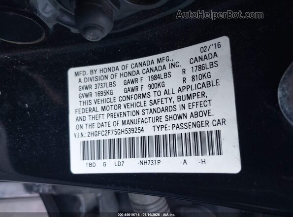 2HGFC2F75GH539254 2016 HONDA CIVIC Black Вид підкапотного простору