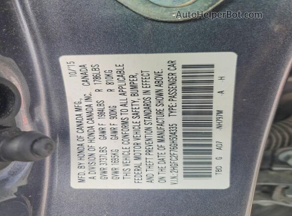 2HGFC2F76GH504335 2016 HONDA CIVIC Gray Շարժիչի բաժամունքի տեսք