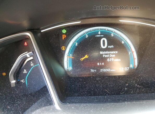 2HGFC2F76HH532556 2017 HONDA CIVIC Blue Սարքավորումների վահանակի տեսք