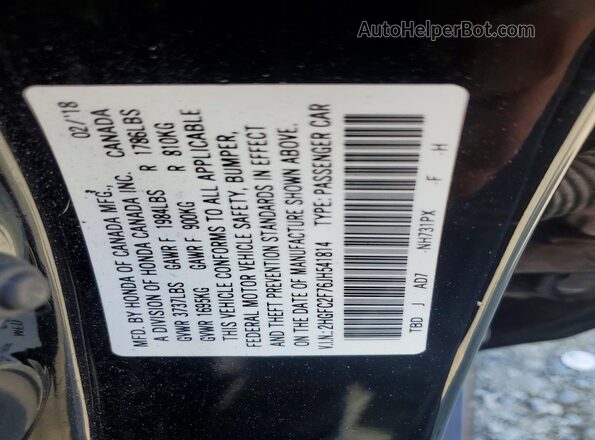 2HGFC2F76JH541814 2018 HONDA CIVIC Black Vista del compartimento del motor