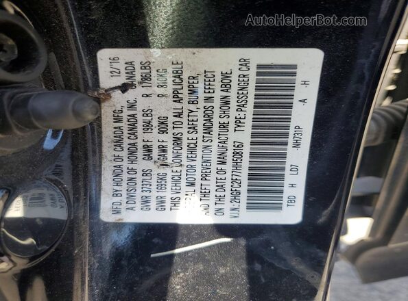 2HGFC2F77HH508167 2017 HONDA CIVIC Black ძრავის განყოფილების ხედი