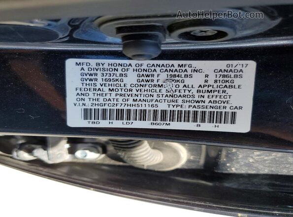 2HGFC2F77HH511165 2017 HONDA CIVIC Blue Engine compartment view