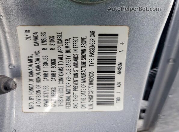 2HGFC2F77JH605035 2018 HONDA CIVIC Серебряный Вид подкапотного пространства