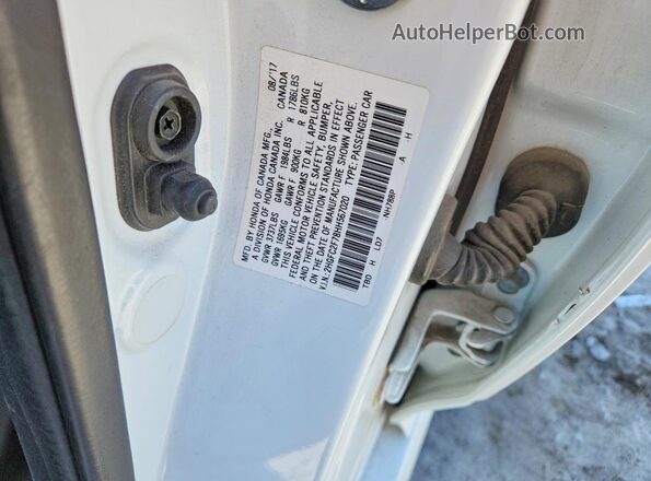 2HGFC2F78HH567020 2017 HONDA CIVIC White Engine compartment view