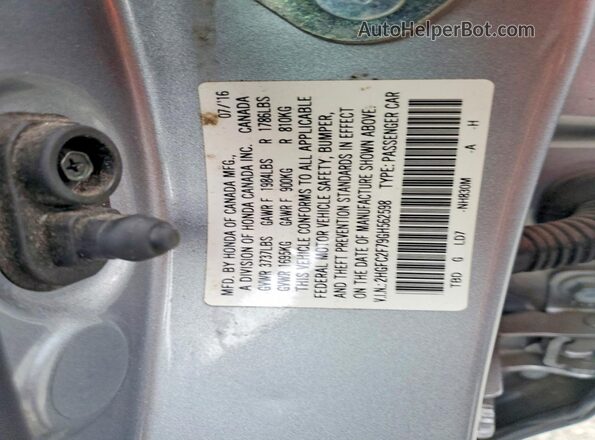 2HGFC2F79GH562598 2016 HONDA CIVIC Blue Вид підкапотного простору
