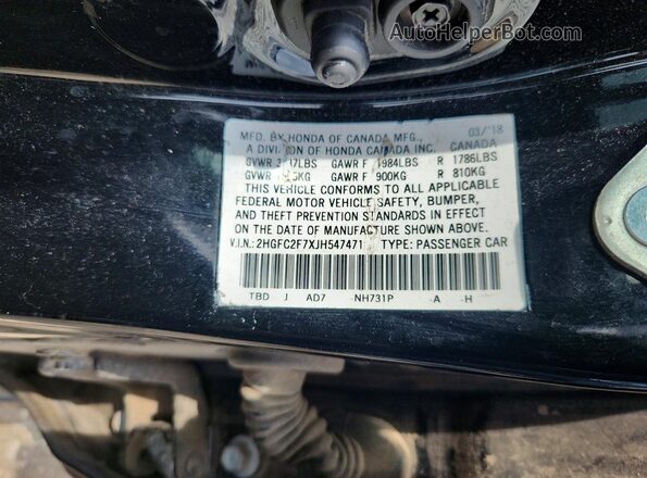 2HGFC2F7XJH547471 2018 HONDA CIVIC Black Engine compartment view
