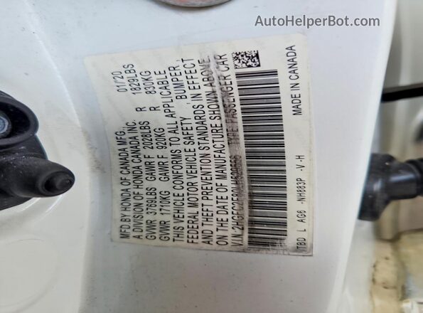 2HGFC2F80LH529556 2020 HONDA CIVIC Белый Вид подкапотного пространства