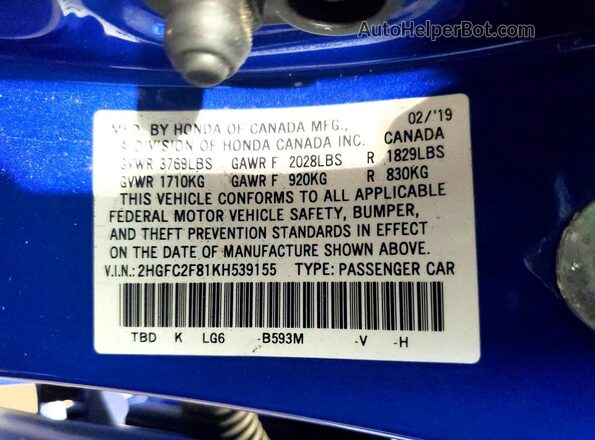 2HGFC2F81KH539155 2019 HONDA CIVIC Blue ძრავის განყოფილების ხედი