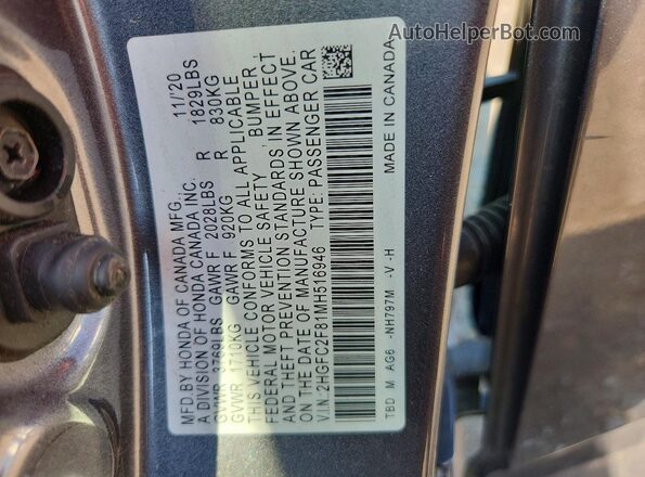 2HGFC2F81MH516946 2021 HONDA CIVIC Серый Вид подкапотного пространства