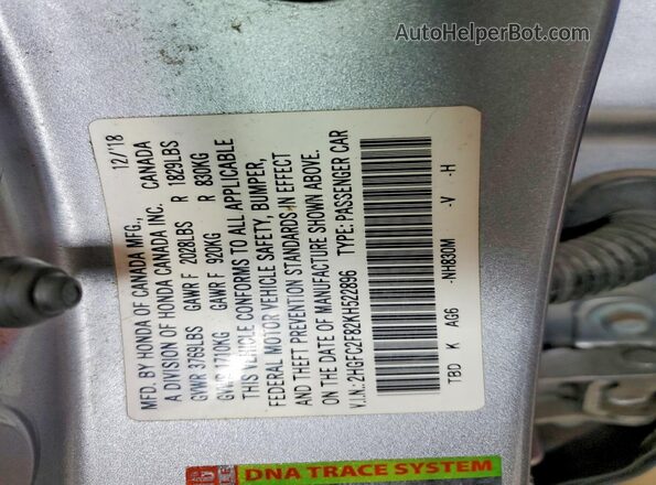 2HGFC2F82KH522896 2019 HONDA CIVIC Серебряный Вид подкапотного пространства