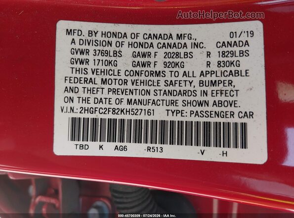 2HGFC2F82KH527161 2019 HONDA CIVIC Красный Вид подкапотного пространства