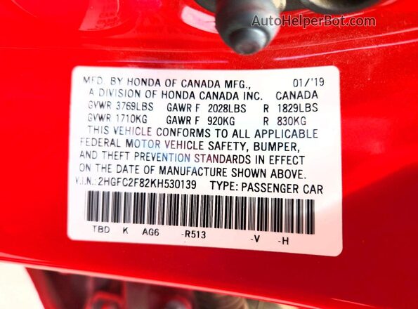 2HGFC2F82KH530139 2019 HONDA CIVIC Red Vista del compartimento del motor