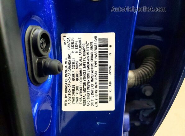 2HGFC2F82KH562573 2019 HONDA CIVIC Blue Widok komory silnika