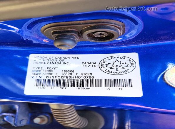 2HGFC2F83HH010766 2017 HONDA CIVIC Blue Engine compartment view