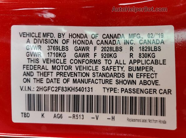 2HGFC2F83KH540131 2019 HONDA CIVIC Красный Вид подкапотного пространства