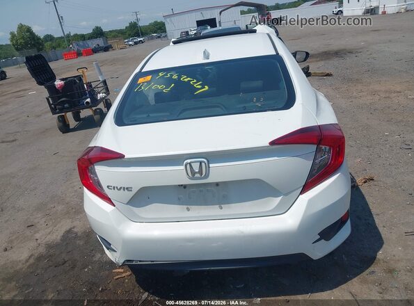 2HGFC2F87HH575666 2017 HONDA CIVIC Белый 