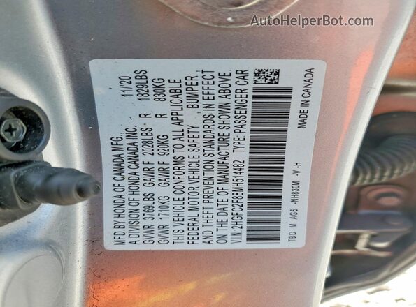 2HGFC2F88MH514482 2021 HONDA CIVIC Silver Vista del compartimento del motor