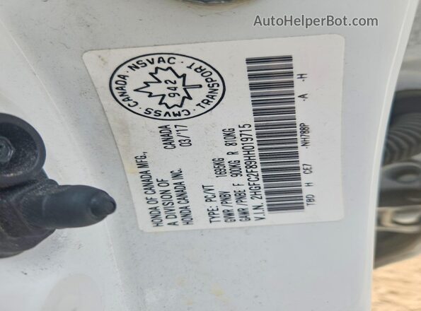 2HGFC2F89HH019715 2017 HONDA CIVIC Белый Вид подкапотного пространства