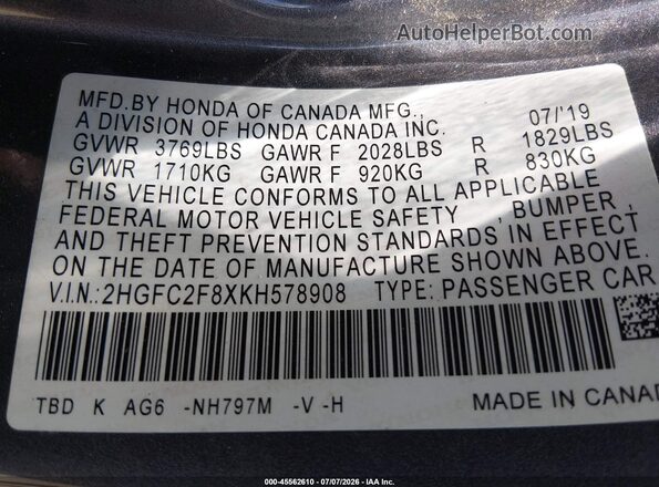 2HGFC2F8XKH578908 2019 HONDA CIVIC Серый Вид подкапотного пространства