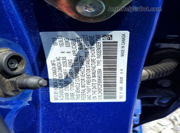2HGFC2F8XKH603564 2019 HONDA CIVIC Blue Vista de la etiqueta del VIN
