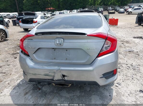 2HGFC2F8XLH538832 2020 HONDA CIVIC Серебряный 