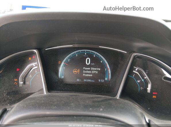 2HGFC3A31HH362715 2017 HONDA CIVIC Blue უკანა სავარძლების ხედი