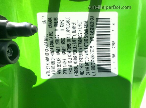 2HGFC3A50HH753775 2017 HONDA CIVIC Зеленый Вид подкапотного пространства