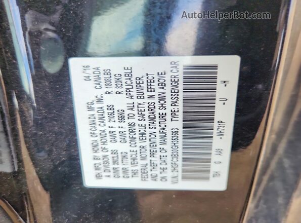 2HGFC3B30GH353663 2016 HONDA CIVIC Black ძრავის განყოფილების ხედი