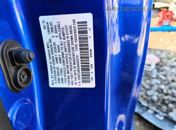2HGFC3B32GH353731 2016 HONDA CIVIC Blue Widok komory silnika