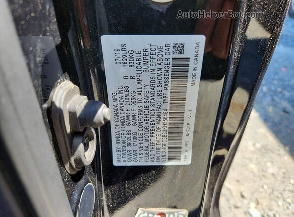 2HGFC3B33KH356484 2019 HONDA CIVIC Черный Вид подкапотного пространства
