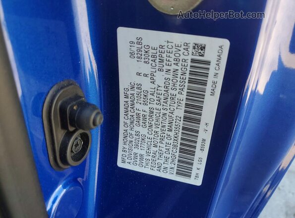 2HGFC3B3XKH355722 2019 HONDA CIVIC Синий Вид подкапотного пространства