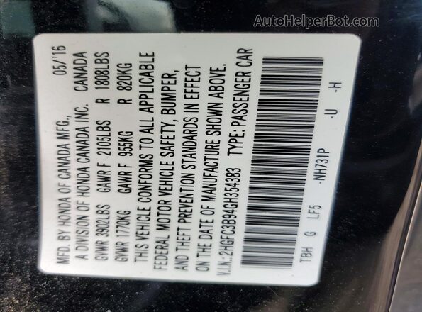 2HGFC3B94GH354383 2016 HONDA CIVIC Black Вид підкапотного простору