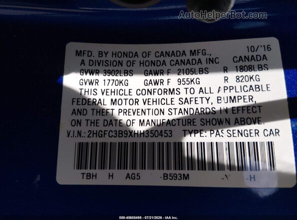 2HGFC3B9XHH350453 2017 HONDA CIVIC Blue Vista del compartimento del motor
