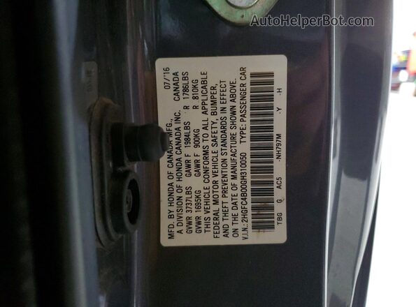 2HGFC4B00GH310050 2016 HONDA CIVIC Серый Вид подкапотного пространства
