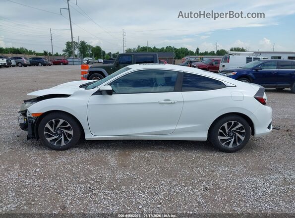 2HGFC4B02GH316335 2016 HONDA CIVIC Белый 