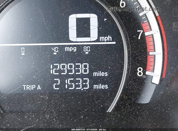2HGFC4B02HH304672 2017 HONDA CIVIC Blue Панорамний вид салону 360°
