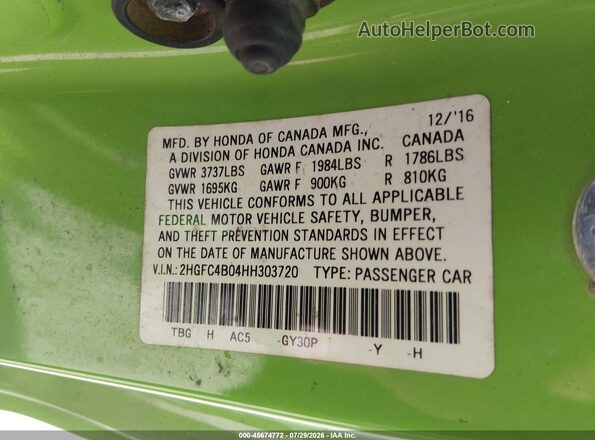 2HGFC4B04HH303720 2017 HONDA CIVIC Зеленый Вид подкапотного пространства