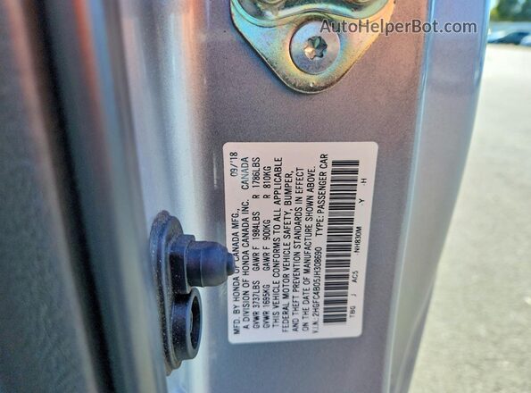 2HGFC4B05JH308690 2018 HONDA CIVIC Серебряный Вид подкапотного пространства