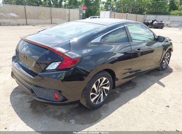 2HGFC4B06GH311462 2016 HONDA CIVIC Черный Задняя правая четверть