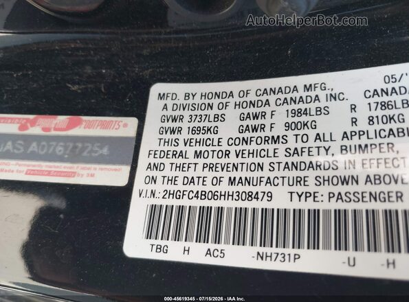 2HGFC4B06HH308479 2017 HONDA CIVIC Black Widok komory silnika