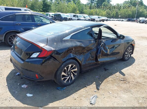 2HGFC4B08HH301887 2017 HONDA CIVIC Gray Հետևի աջ